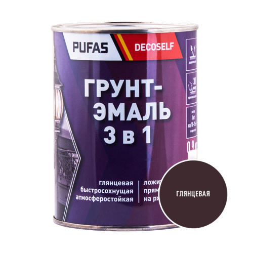 Грунт-эмаль Pufas Decoself 3 в 1 глянцевая, по металлу, шоколадный (0,9 кг), тов-200098 купить за 742 руб. в Новосибирске