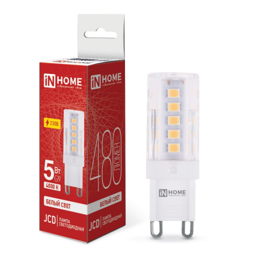 Лампа светодиодная LED-JCD-VC 5Вт 230В G9 4000К 450Лм IN HOME купить за 155 руб. в Новосибирске