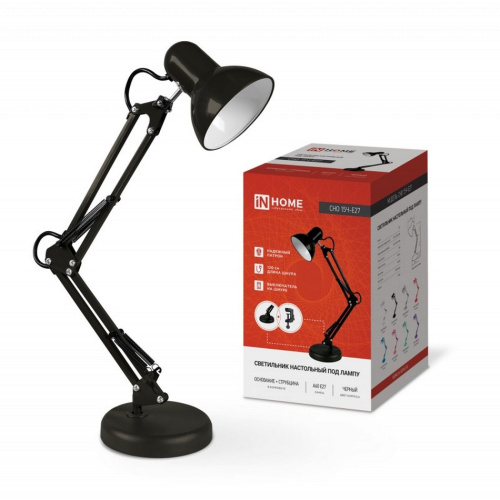 Светильник настольный под лампу СНО-15Ч на основании 60Вт E27 черный (коробка) IN HOME купить за 1&nbsp;215 руб. в Новосибирске
