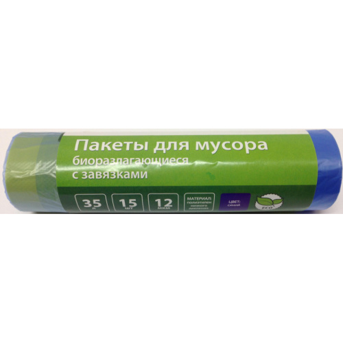 Мешки для мусора ПНД 35л 12мкм 15шт/рул синие Bиoразл. 50х60см КОМУС с завязками, 328810 купить за 67 руб. в Новосибирске