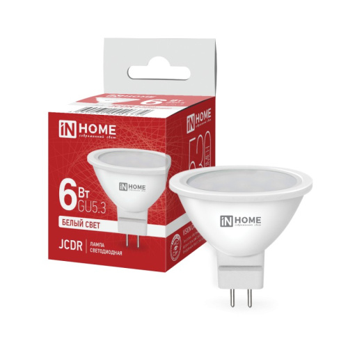 Лампа светодиодная LED-JCDR-VC  6Вт 230В GU5.3 4000К 480Лм IN HOME купить за 64 руб. в Новосибирске