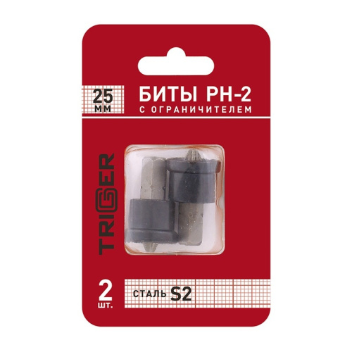 Биты Trigger 84981 Профи PH-2 25 мм c ограничителем для ГКЛ (2 шт.), тов-128289 купить за 218 руб. в Новосибирске
