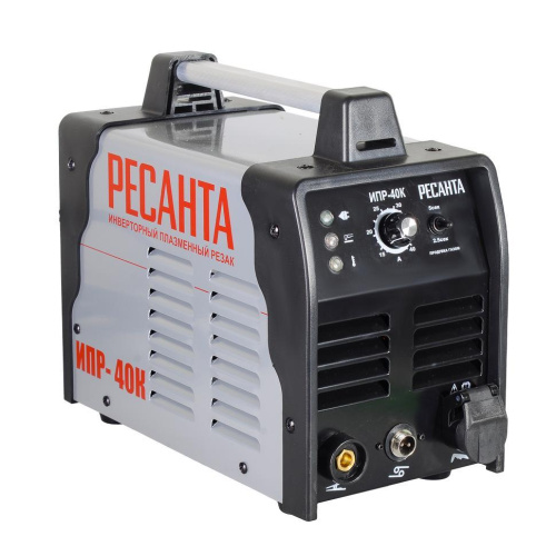 Инверторный плазменный резак ИПР-40К Ресанта купить за 19 190 руб. в Новосибирске