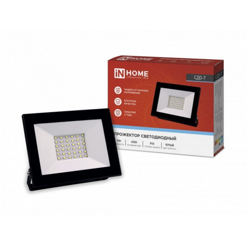 Прожектор светодиодный СДО-7  50Вт 230В 6500К IP65 черный IN HOME купить за 445 руб. в Новосибирске