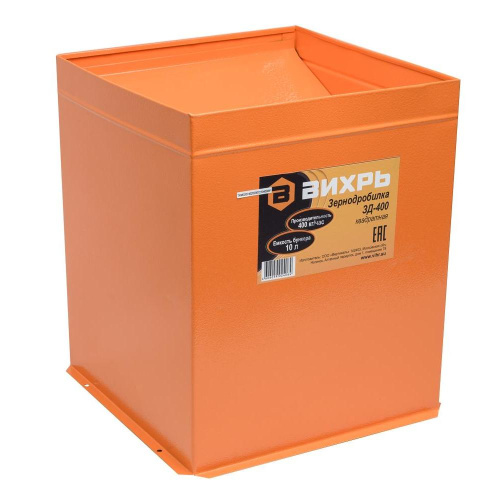 Зернодробилка ЗД-400 Вихрь, 74/2/2 купить за 6 690 руб. в Новосибирске