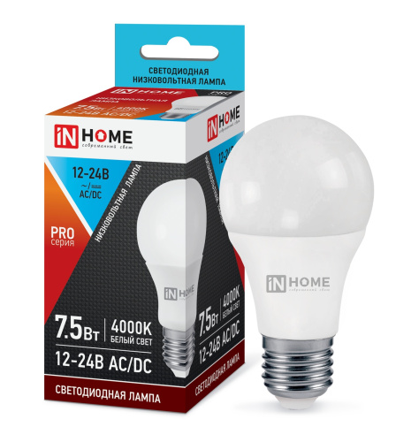 Лампа светодиодная низковольтная LED-МО-PRO  7,5Вт 12-24В Е27 4000К 600Лм IN HOME купить за 0 руб. в Новосибирске