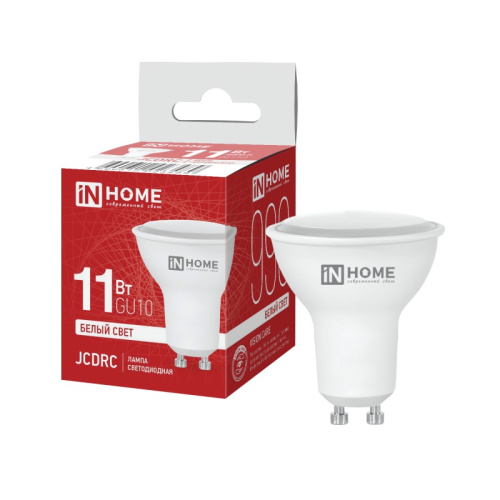 Лампа светодиодная LED-JCDRC-VC 11Вт 230В GU10 4000К 990Лм IN HOME купить за 95 руб. в Новосибирске
