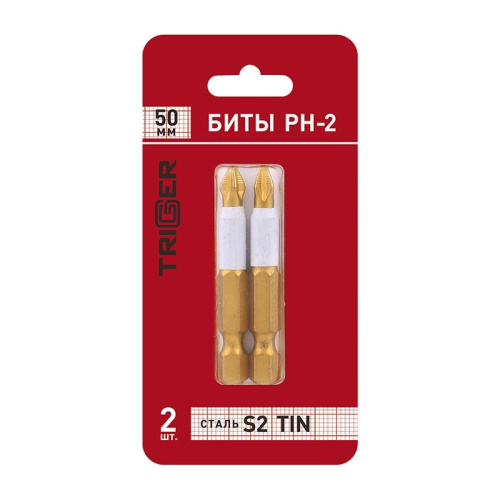 Биты Trigger 84972 Профи PH-2 50 мм TIN (2 шт.), поверхностное упрочнение нитридом титана, тов-128288 купить за 294 руб. в Новосибирске