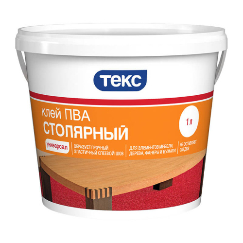 Клей ПВА столярный Текс Универсал (1 л), тов-023071 купить за 0 руб. в Новосибирске