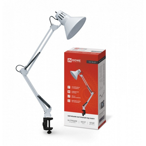 Светильник настольный под лампу СНС-13Б на струбцине 60Вт E27 БЕЛЫЙ (коробка) IN HOME купить за 1 104 руб. в Новосибирске