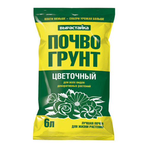 Садовая земля Грунт "Био Мастер ЭКОНОМ" унив.д/декоративных растений цветочный 6л/8 купить за 0 руб. в Новосибирске