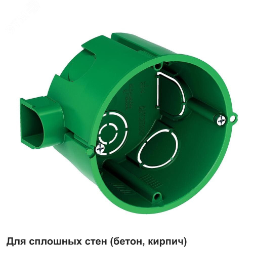 Коробка установочная 68х45мм наборная DIY Systeme Electric IMT35100, 150077 купить за 27 руб. в Новосибирске