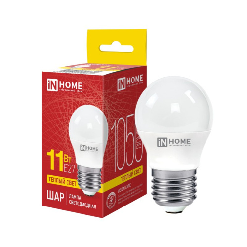 Лампа светодиодная LED-ШАР-VC 11Вт 230В Е27 3000К 990Лм IN HOME купить за 97 руб. в Новосибирске