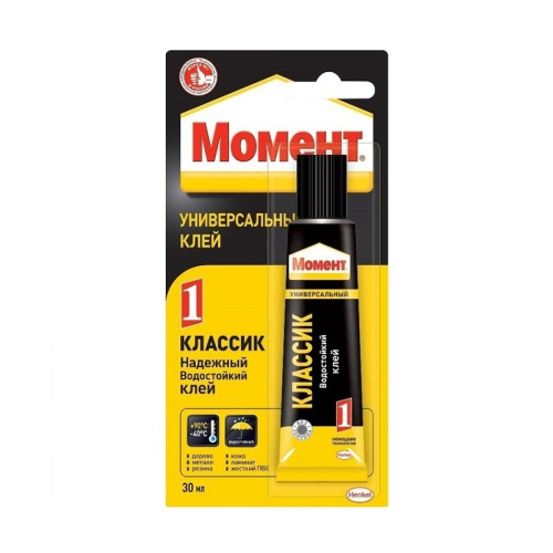 Клей Момент-1 Классик туба (30 мл), тов-011113 купить за 0 руб. в Новосибирске