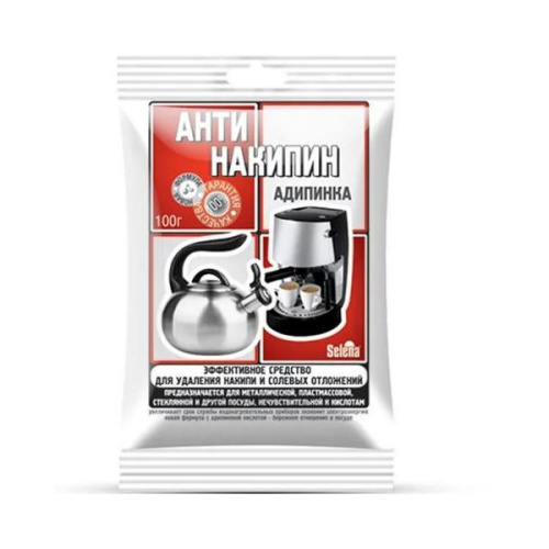 Антинакипин Адипинка для удаления накипи 100г Selena ЧС-189/24шт купить за 0 руб. в Новосибирске