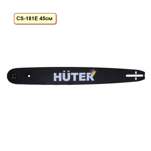 Шина CS-181Е 45см для электропил, 71/4/2 купить за 1&nbsp;352 руб. в Новосибирске