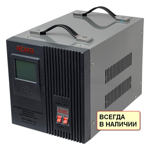 Стабилизатор напряжения АСН-5000/1-Ц Ресанта, 5 кВт, 63/6/6 купить за 10&nbsp;756 руб. в Новосибирске
