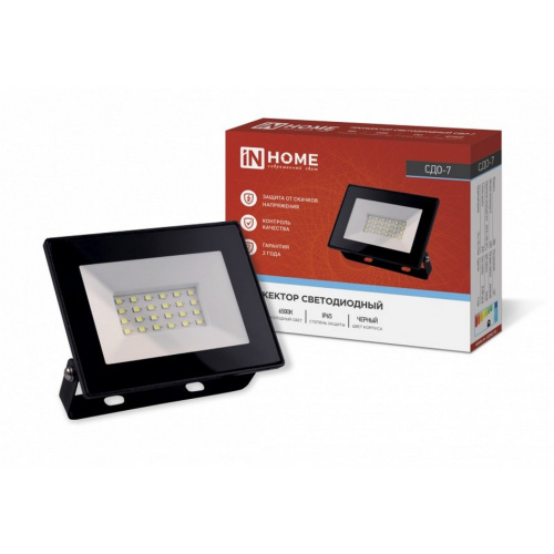 Прожектор светодиодный СДО-7  30Вт 230В 6500К IP65 черный IN HOME купить за 342 руб. в Новосибирске