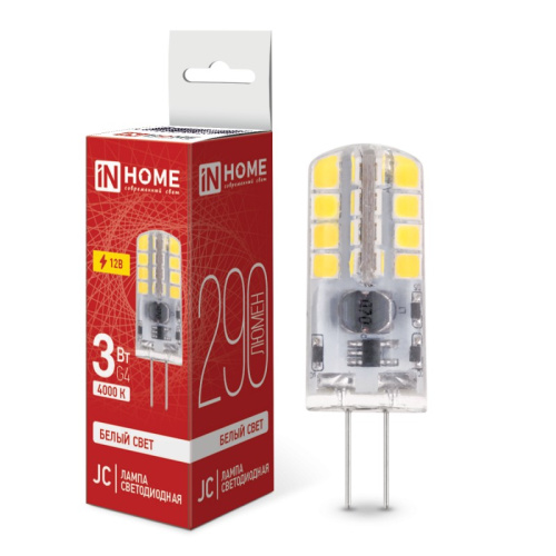 Лампа светодиодная LED-JC-VC 3Вт 12В G4 4000К 270Лм IN HOME купить за 98 руб. в Новосибирске