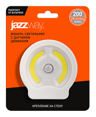 Светильник JazzWay TS1-L4W-SENS (с датчиком движения) купить за 520 руб. в Новосибирске