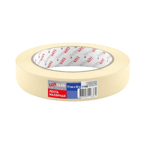Лента малярная Luxtape 71950, жёлтая, 19 мм х 50 м, тов-227097 купить за 144 руб. в Новосибирске