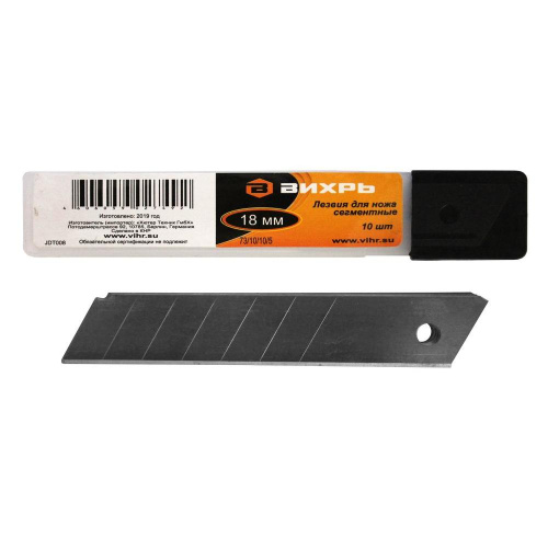 Лезвия для ножа 18мм., 10 шт., Вихрь, 73/10/10/5 купить за 84 руб. в Новосибирске