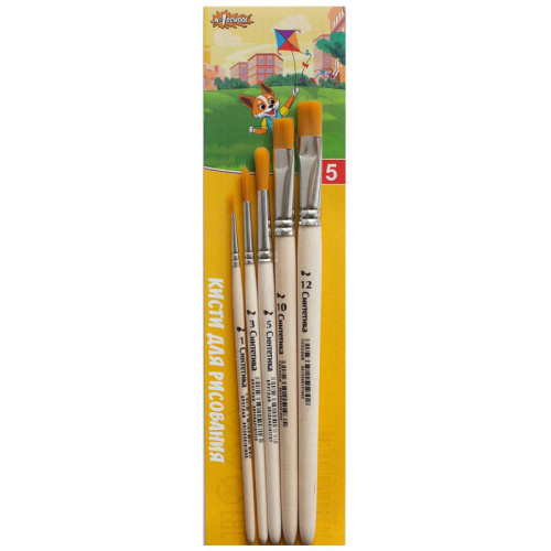 Набор кистей №1 School Шустрики синтетика кругл. 1, 3, 5, плоск. 10, 12, 1541851 купить за 0 руб. в Новосибирске