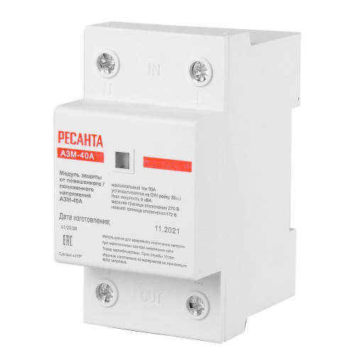 Блок защиты по напряжению "Ресанта" 40A купить за 1 043 руб. в Новосибирске