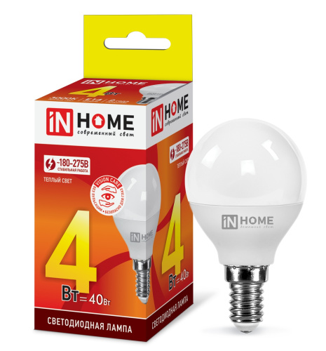Лампа светодиодная LED-ШАР-VC 4Вт 230В Е14 3000К 360Лм IN HOME купить за 0 руб. в Новосибирске