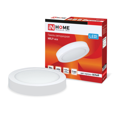 Панель светодиодная накладная круглая NRLP-eco 18Вт 230В 4000К 1260Лм 225мм белая IP40 IN HOME купить за 0 руб. в Новосибирске