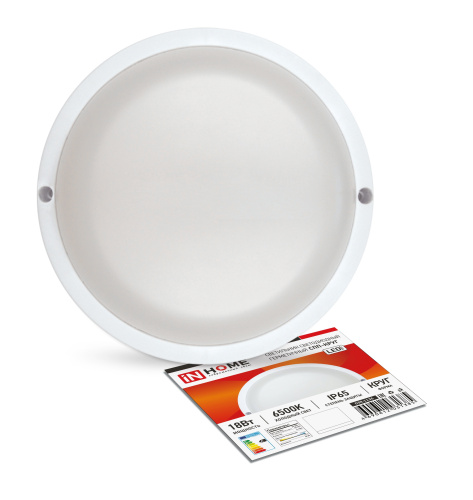 Светильник светодиодный герметичный СПП-КРУГ 18Вт 230В 6500К 1440Лм IP65 IN HOME купить за 0 руб. в Новосибирске