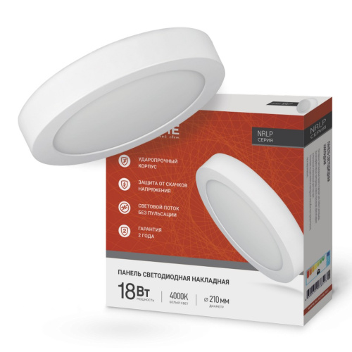 Панель сд накладная круглая NRLP 18Вт 230В 4000К 1260Лм 210мм белая IP40 IN HOME купить за 587 руб. в Новосибирске