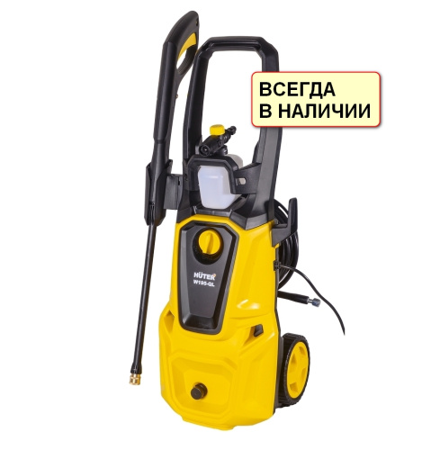 Мойка высокого давления Huter W195-QL, 70/8/14 купить за 15&nbsp;989 руб. в Новосибирске