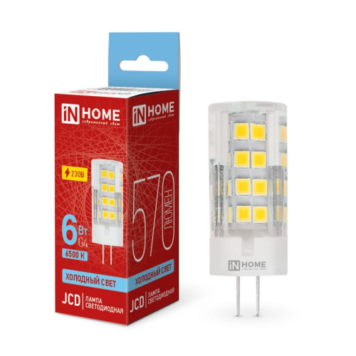 Лампа светодиодная LED-JCD-VC 6Вт 230В G4 6500К 540Лм IN HOME (220 Вольт!!!) купить за 159 руб. в Новосибирске