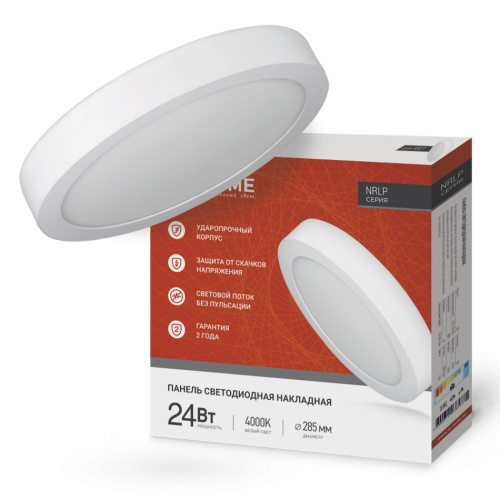 Панель сд накладная круглая NRLP 24Вт 230В 4000К 1680Лм 285мм белая IP40 IN HOME купить за 745 руб. в Новосибирске