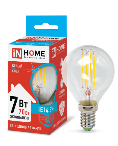 Лампа светодиодная LED-ШАР-deco 7Вт 230В  Е14 4000К 630Лм прозрачная IN HOME купить за 0 руб. в Новосибирске