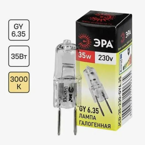 Лампа галогеновая 35W G6,35 ЭРА GY6.35-JCD-35W-230V купить за 118 руб. в Новосибирске