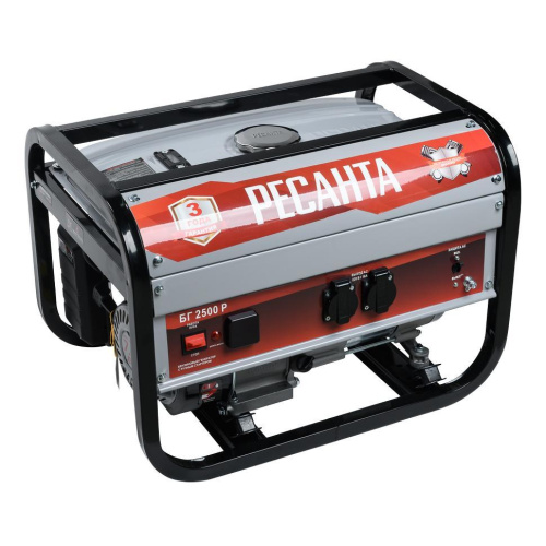 Генератор бензиновый БГ 2500 Р Ресанта, 64/1/50 купить за 20 559 руб. в Новосибирске