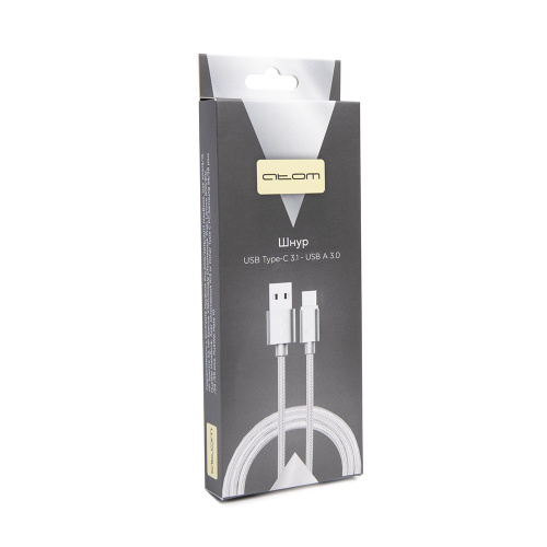 Шнур USB Type-C 3.1 - USB А 3.0,    1 метр (шт/шт), серебряный, Атом, (БЫСТРАЯ ЗАРЯДКА), 31022 купить за 396 руб. в Новосибирске