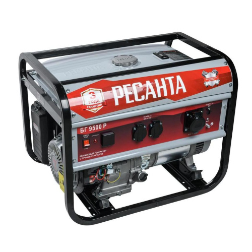 Генератор бензиновый БГ 9500 Р Ресанта, 64/1/53 купить за 54 890 руб. в Новосибирске