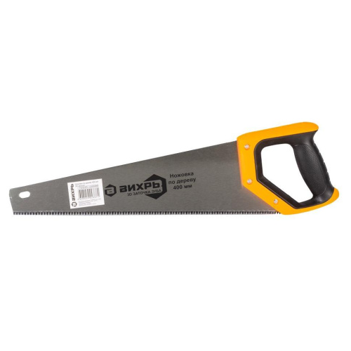 Ножовка 400 мм 3D заточка 2 комп.рукоятка 73/2/4/5 купить за 609 руб. в Новосибирске
