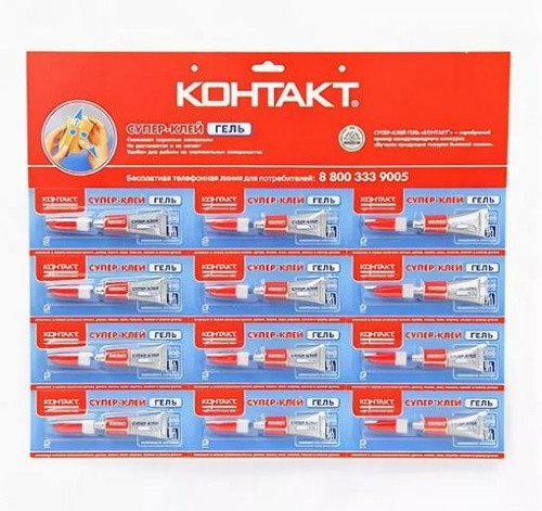 Супер-клей  "Контакт" гель   (12 штук на карте)  3 грамма купить за 116 руб. в Новосибирске