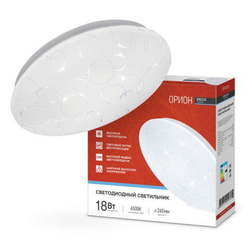 Светильник светодиодный серии DECO 18Вт 230В 6500К 1170лм 230х55мм ОРИОН IN HOME купить за 454 руб. в Новосибирске