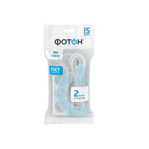 Удлинитель сетевой ФОТОН 10-23 3р2м, 2500Вт  б/з (белый) купить за 459 руб. в Новосибирске