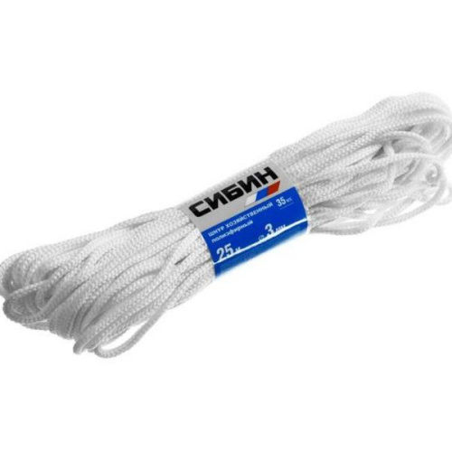 Шнур плетеный 20м (капрон) купить за 0 руб. в Новосибирске