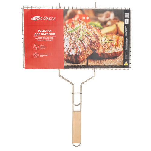 Решетка для барбекю универсальная, размер 435 х 285, большая  ЛИДЕР купить за 0 руб. в Новосибирске