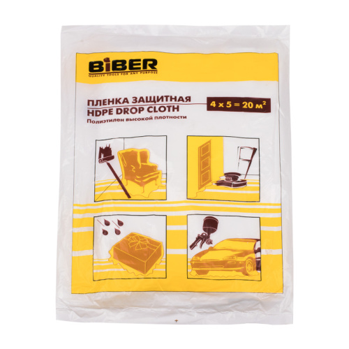 Пленка защитная для ремонтных работ Biber 31811 4х5 м, тов-086461 купить за 162 руб. в Новосибирске