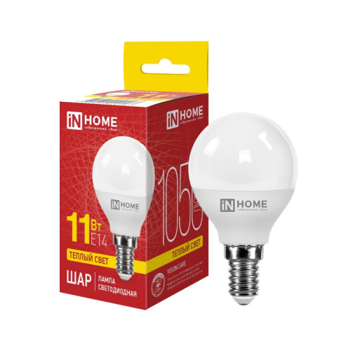 Лампа светодиодная LED-ШАР-VC 11Вт 230В Е14 3000К 990Лм IN HOME купить за 85 руб. в Новосибирске