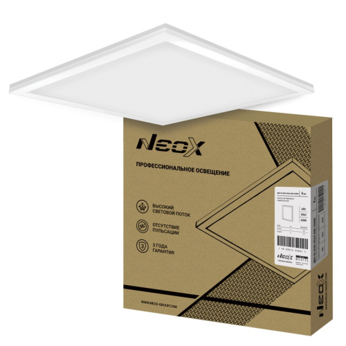 Панель светодиодная универсальная ДВО-02 4065-ОПАЛ 40Вт 6500К 595х595х25мм NEOX купить за 1&nbsp;247 руб. в Новосибирске