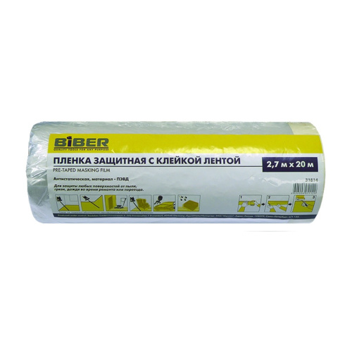 Пленка защитная с клейкой лентой Biber 31815 0,55х33 м, тов-150899 купить за 272 руб. в Новосибирске